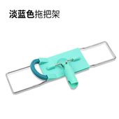 净太平板拖把 拖把架 旋转木板拖把