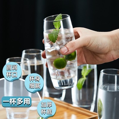 加厚无铅玻璃杯6只装啤酒杯耐热果汁杯玻璃茶杯喝