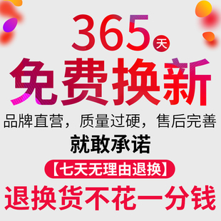 扫描枪无线枪超市收银器有线条形码扫描器手持快递把抢