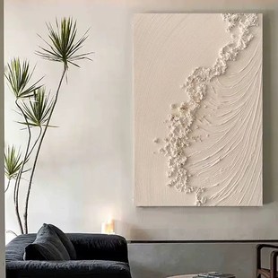 纯手绘抽象油画奶油风极简厚肌理客厅装饰画玄关纯色海浪无框挂画