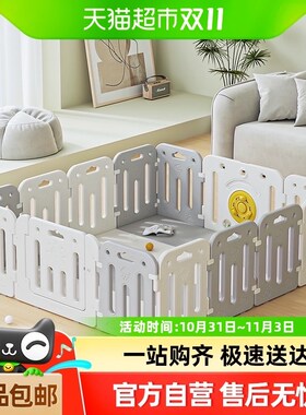 vva围栏防护栏婴儿儿童栏地上室内家用爬行垫爬爬垫