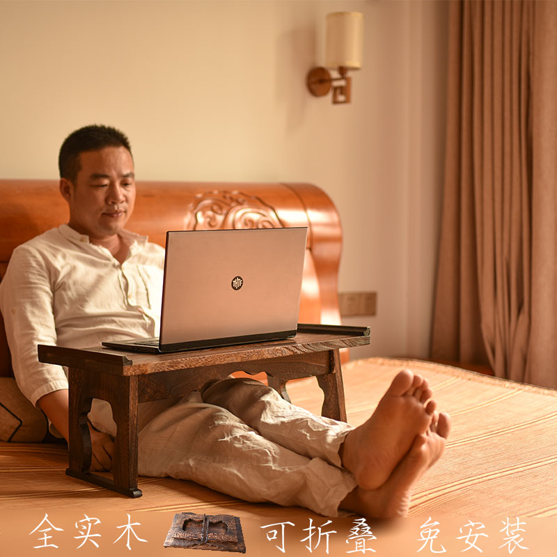 床上桌懒人桌书桌家用小桌收纳小桌子复古实木折叠飘窗电脑桌
