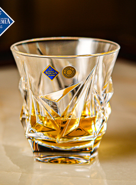 BOH捷克玻璃忌啤式杯欧酒洋酒杯创意喝烈酒