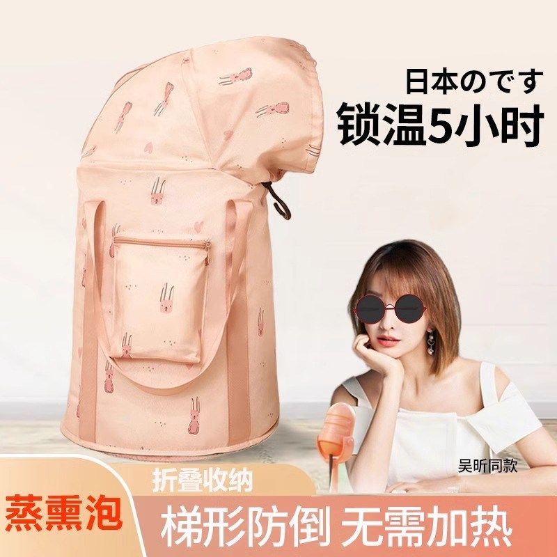 同款泡脚桶折叠过小腿家用加高加深旅行式熏蒸保温泡脚袋,家庭/个人清洁工具,足浴盆/足浴桶,淘宝优惠券,粉丝福利购,淘宝优惠卷