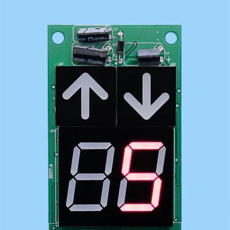 690G0通力外呼显示板07G69H0079H0,电子/电工,楼层显示器,淘宝优惠券,粉丝福利购,淘宝优惠卷