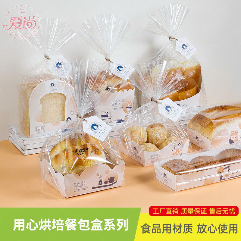 司心烘焙面棒装袋泡芙毛吐虫餐打盒毛用排纸托套装