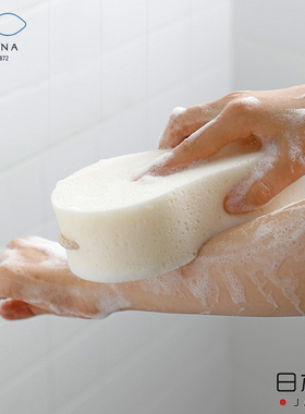 arna搓澡海绵浴花起泡球大人儿童沐浴巾海绵刷