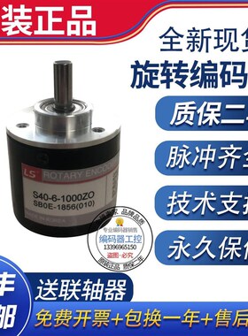 全新00ZON Z ZO ZV V ZC ZN