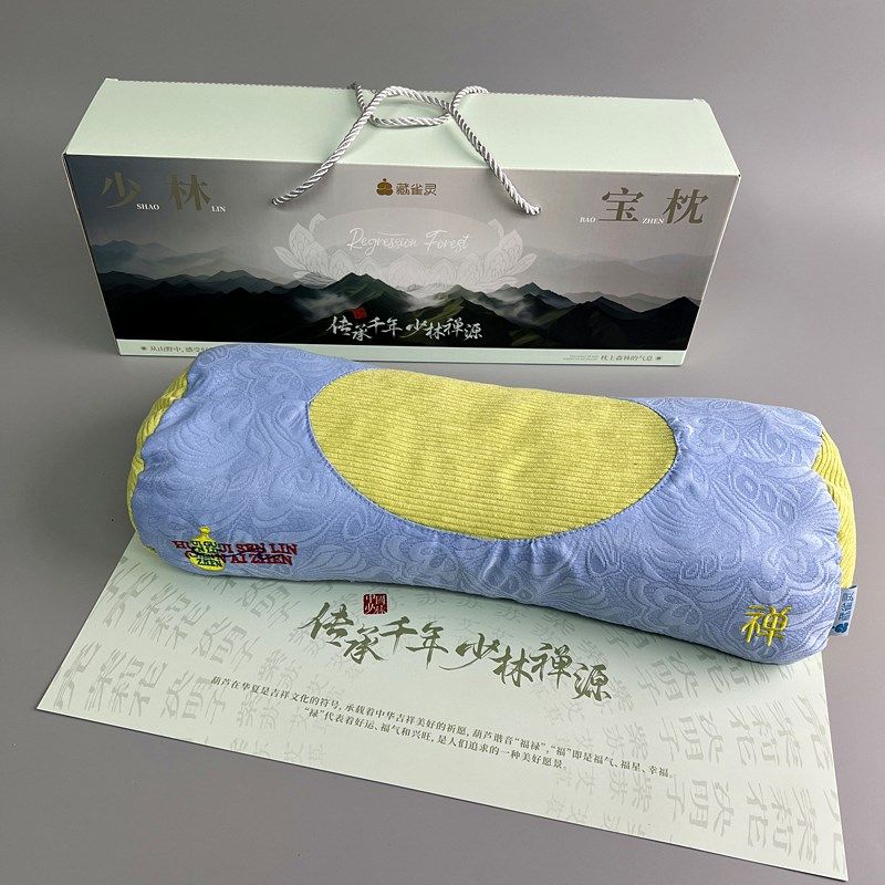 原59!超值捡漏!颈椎专用枕艾草硬枕头草本护颈药枕助睡眠,床上用品,功能枕/保健枕/养生枕,淘宝优惠券,粉丝福利购,淘宝优惠卷