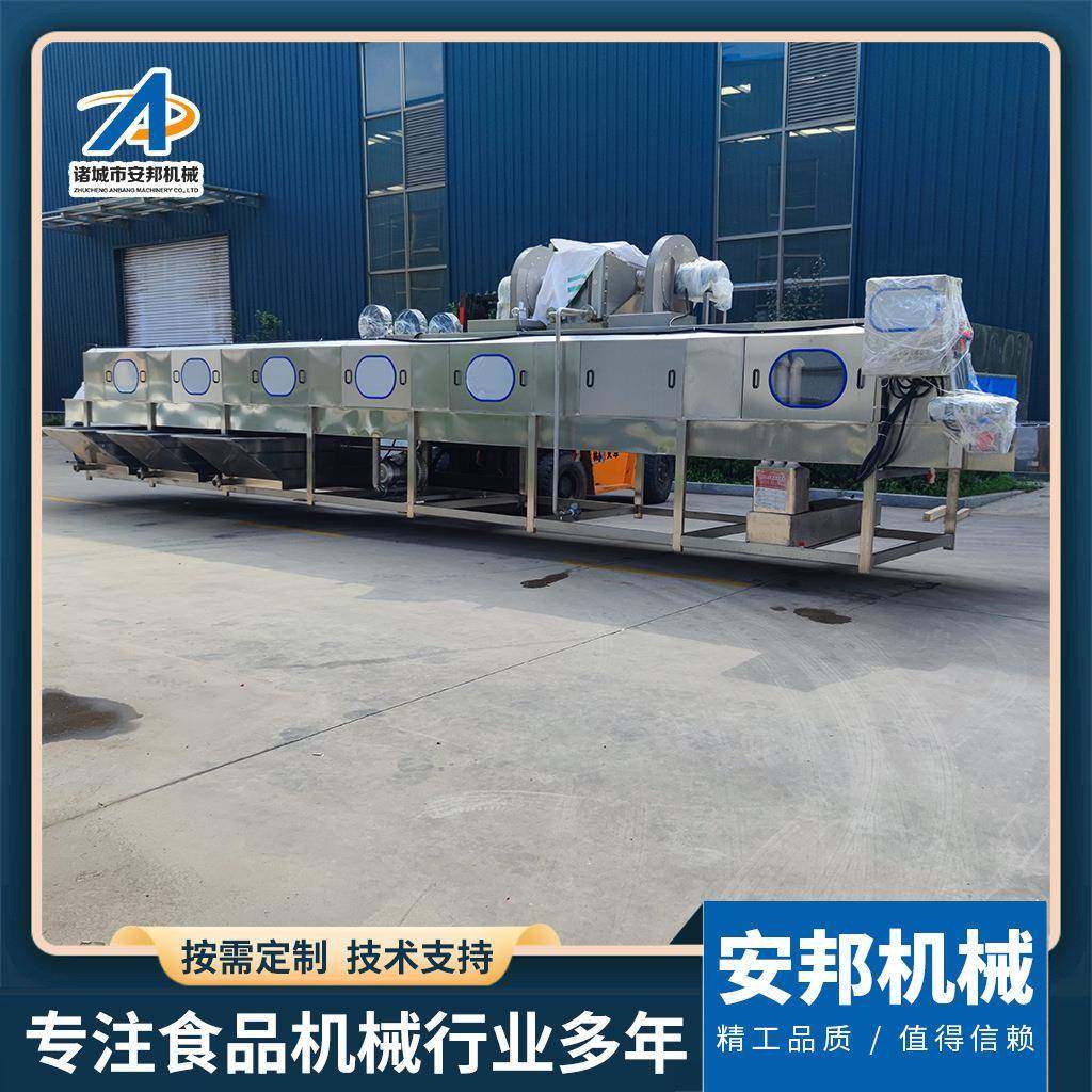 新款青蟹筐清洗机全自动红花蟹筐清洗机新式大闸蟹筐清洗设备