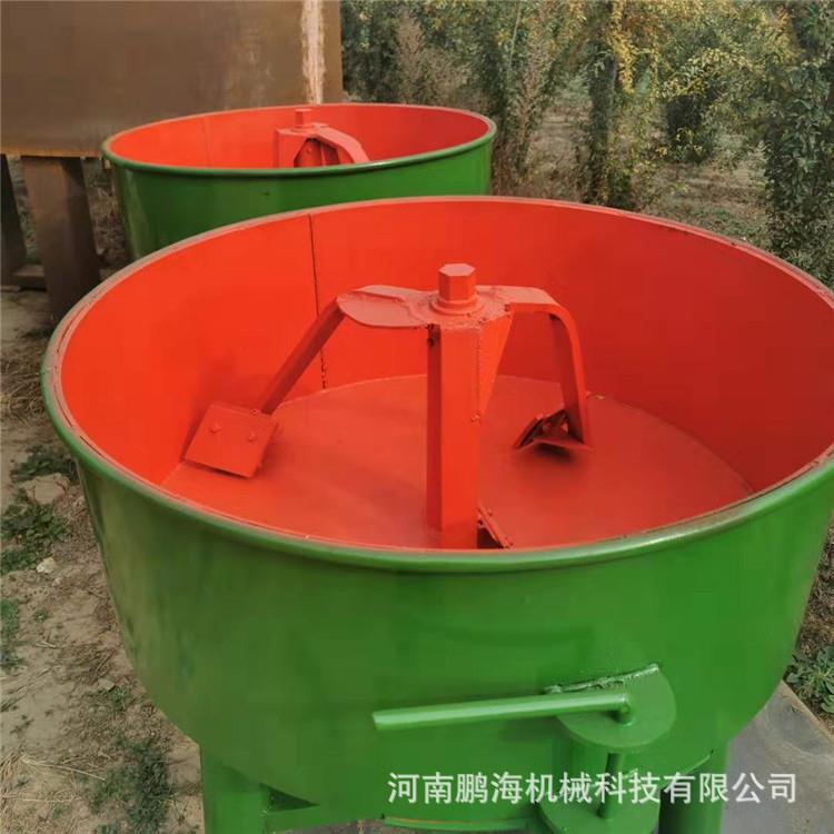 立式混凝土搅拌机械强制式沙浆搅拌机JW500平口混凝土搅拌机