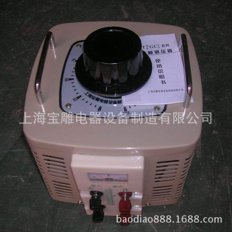 直销220v单相调压器TDGC2-3000w单相接触式0-250V测试调压器