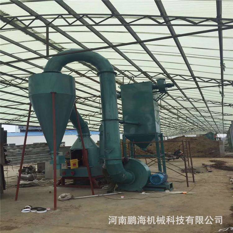 现货石粉磨粉机细花岗岩萤石磨粉机高压立式雷蒙磨粉机