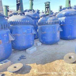 反应釜一吨液体润滑油胶不锈钢搅拌罐立式不锈钢双层电加热反应釜