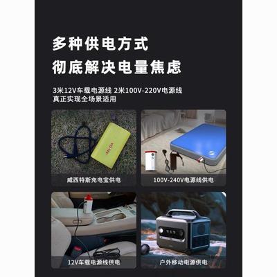 威西特斯户外露营电动充气泵充气床充气帐篷冲锋舟桨板充气泵便携