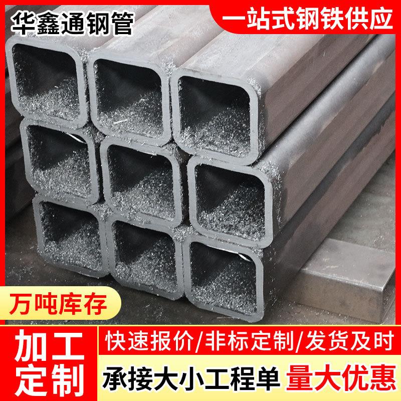 Q355B厚壁方管矩形管切割零切大口径汽车大梁管无缝方通