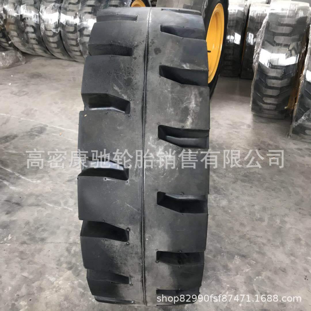 50装载机实心轮胎23.5-25工程机械轮胎 平地机装载机轮胎