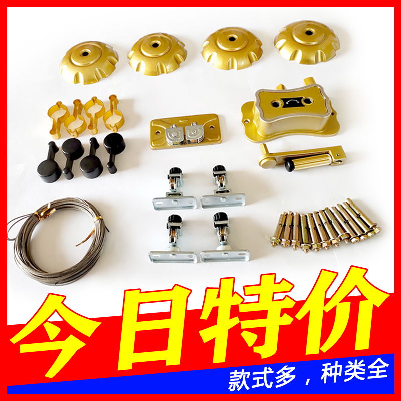 升降晾衣架手摇器全套单杆式手摇阳台晒衣架室内家用