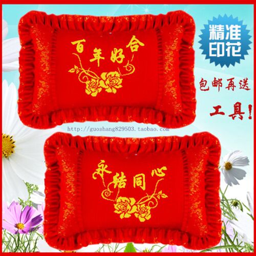 丝线抱枕单准新款精人印花结婚情侣款一对