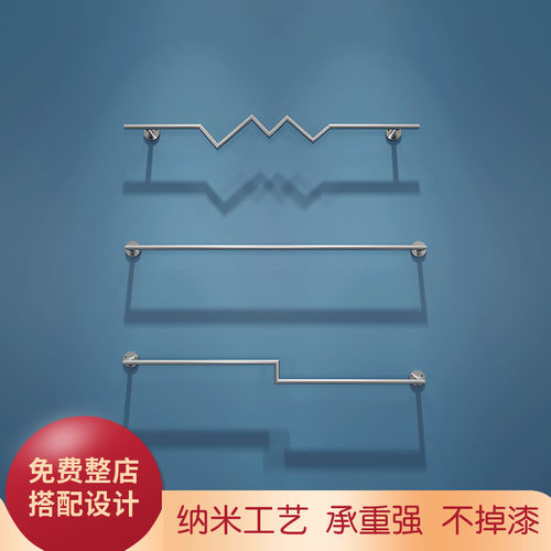 店专用展示架上墙正挂壁挂式货架店陈列架挂衣架银色