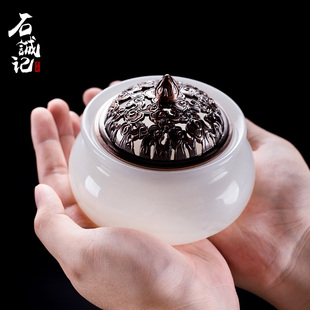 石诚记香薰炉天然玉石檀摆件插香沉香室内家用小号盘香碗