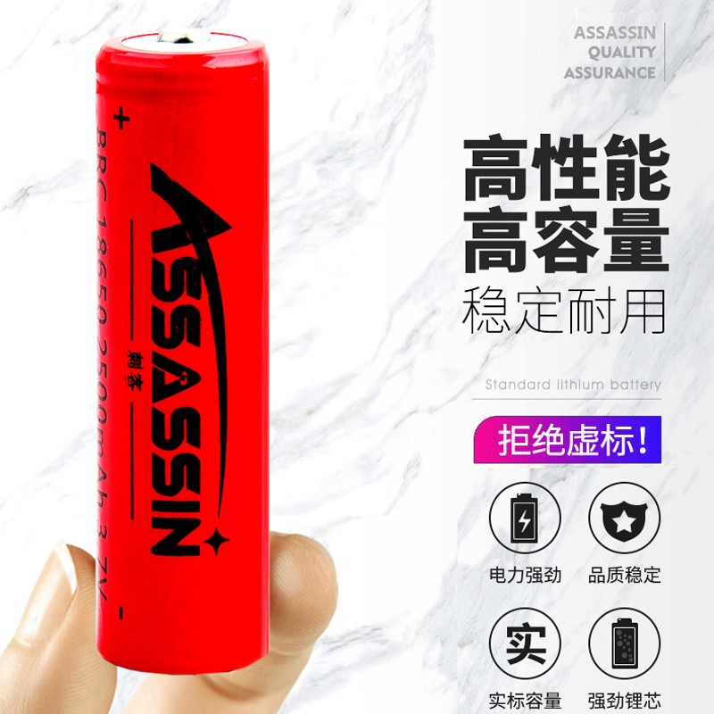 锂电池可充电60大容量手电筒头灯强光.7v小风扇动力.v