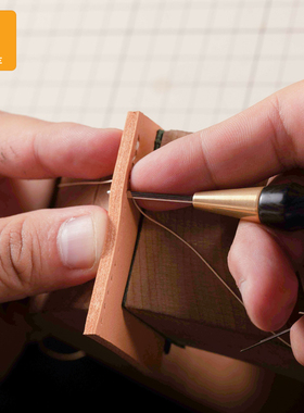 Snce皮艺y工具皮革锥子打孔缝线法锥木柄日式菱锥通孔