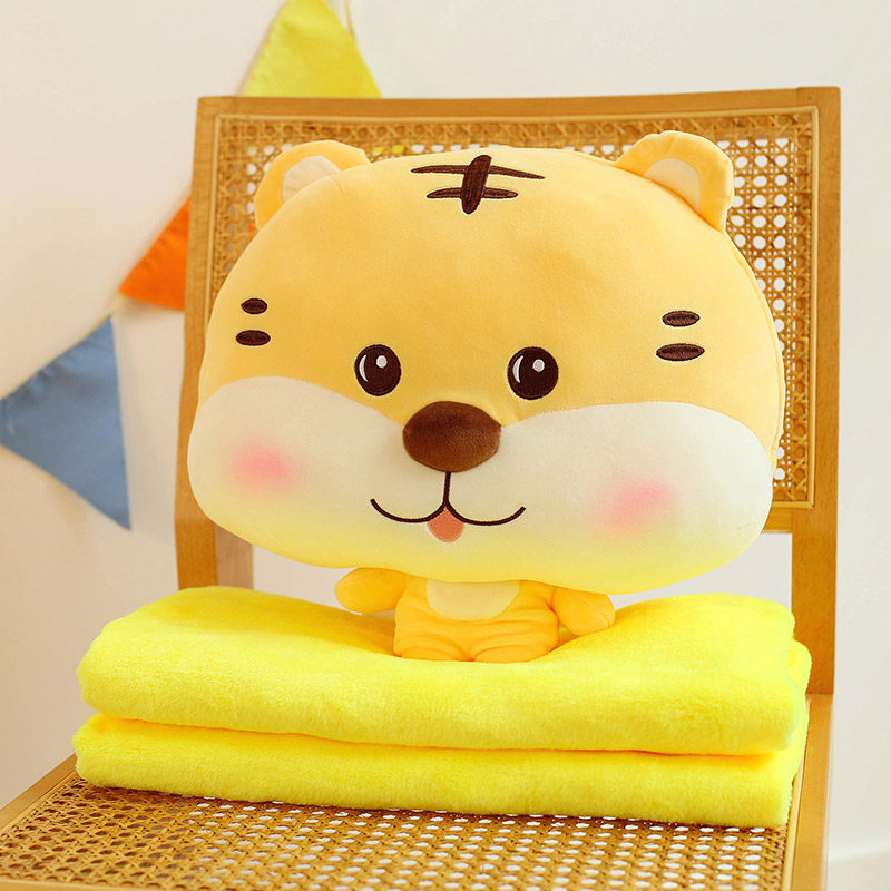 可爱老虎抱枕女生被子两用午睡枕头毯子二合一床上,居家布艺,抱枕被,淘宝优惠券,粉丝福利购,淘宝优惠卷