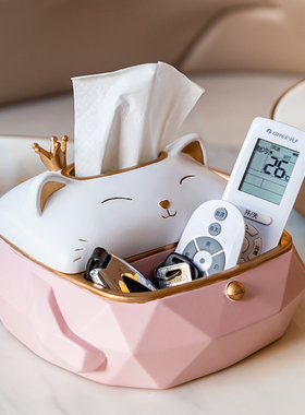 客厅茶几桌面创意装饰用品收纳摆件乔迁新居礼品大气实用搬家礼物