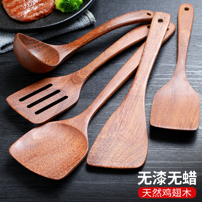 鸡翅木锅铲家用厨房不粘锅专用木质厨具木勺耐高温的木头炒菜铲子