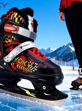 VOKY儿童加绒花样冰刀鞋男女童花刀鞋成可调码人溜冰鞋专业滑冰鞋