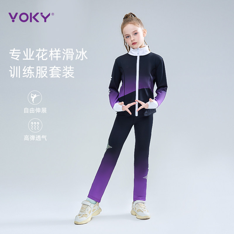 VOKY花样滑冰服闪钻紧身套装图片
