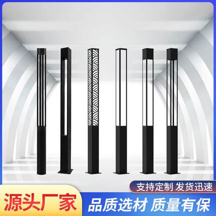 景观灯园林户外3米4米小区方形别墅庭院灯led路灯超亮公园广场灯