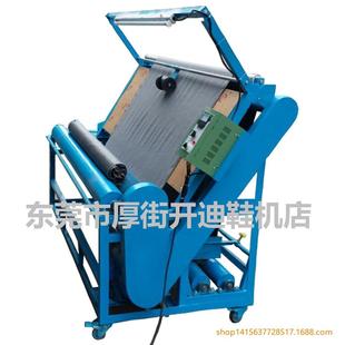 加工定制全自动同步送料卷布机量码机跑码机简易型验布机