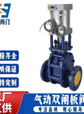 Z644H-10C耐磨气动闸阀WCB铸钢法兰式排渣输灰金属密封双闸板阀门