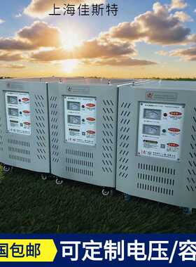 三相变压器380v变220v200V转440V415V480V干式隔离变压器50K800kw