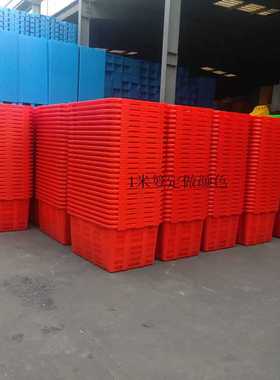 大号网眼蓝色1米箩工业用周转筐内径:94x64x49cm