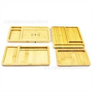 竹无线充托盘竹制品雕刻加工竹木制品加工竹无线充外壳竹板加工