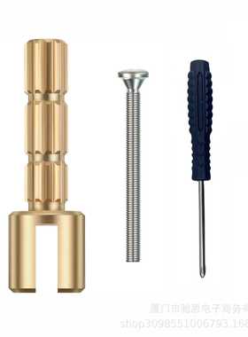 Pfister Securepfit 970-0770阀芯延长件