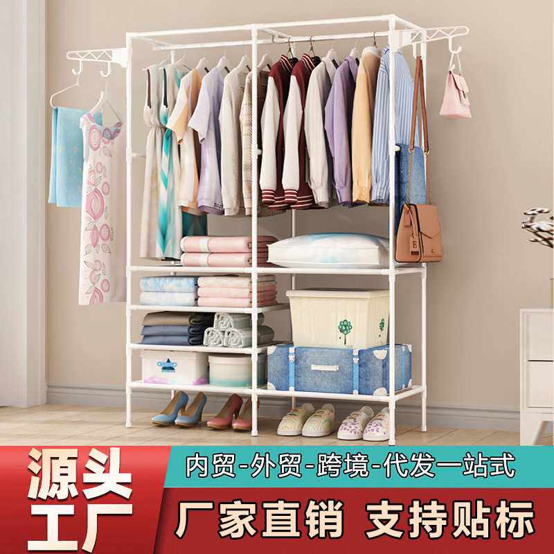 简易落地衣帽架铁艺挂衣架简约时尚卧室立式衣服架门厅挂包架
