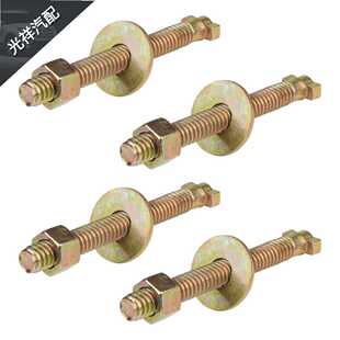 空气弹簧制动器的制动笼螺栓,用于 Bendix 800921,TR800921