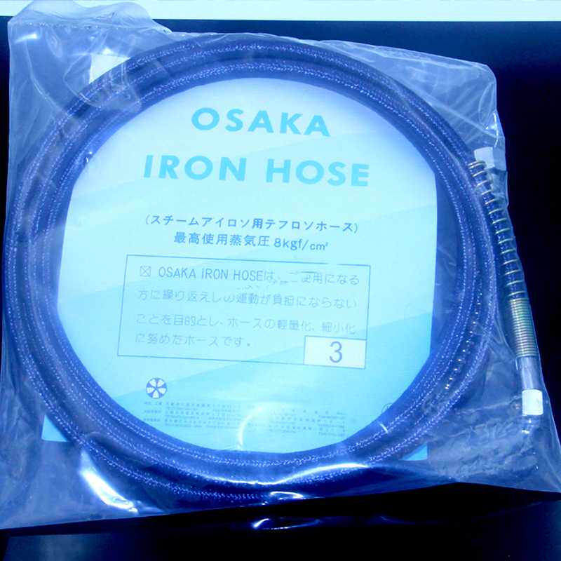 高档钢丝硅胶蒸汽管全蒸汽熨斗气管全蒸汽熨斗高压蒸汽管子进汽管