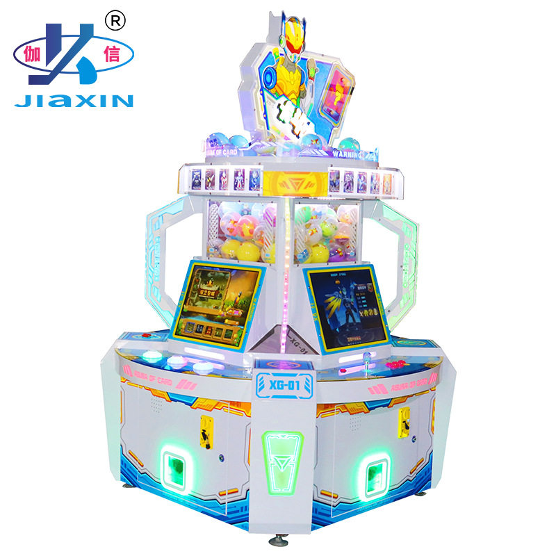 卡斗士多合一大型游戏机电玩城娱乐设备儿童游乐场投币亲子游艺机