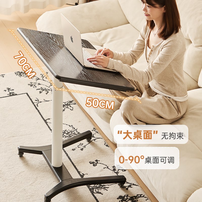 实木书桌升降电脑桌书房办公学习桌可折叠小桌子卧室可移动床边桌