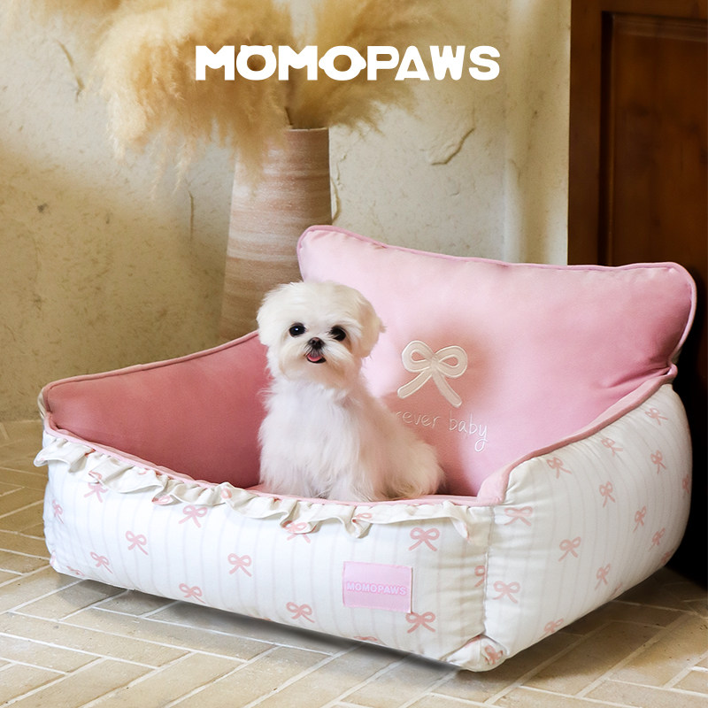 猫窝宠物床狗狗窝四季通用可拆洗宠物沙发床垫冬季保暖宠物用品,宠物/宠物食品及用品,猫窝/屋/帐篷/沙发,淘宝优惠券,粉丝福利购,淘宝优惠卷