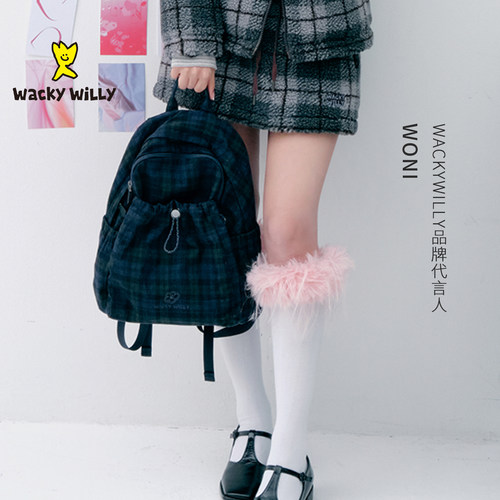 wackywilly郑元伊同款小众双肩包