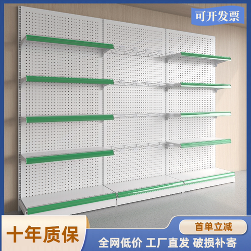 超市货架展示架单双面药店组合