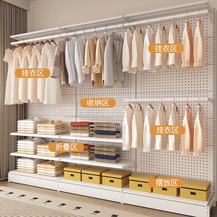 衣柜衣帽架落地卧室家用多功能置物收纳柜奶油风简约现代高级感