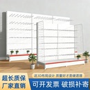 加厚超市货架洞洞板挂钩商店小卖部便利店药店多层储物文具单双面