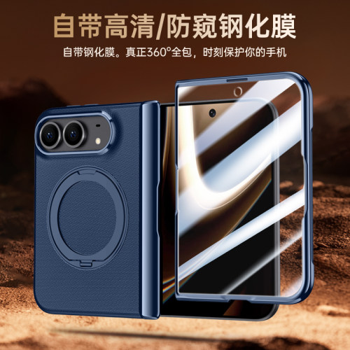 适用苹果Duo折叠手机壳腕带磁吸支架iPhoneDuo折叠屏壳膜一体全包防摔中轴铰链保护套磨砂超薄外壳男女新款
